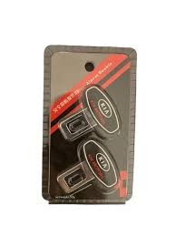 SILENCIADOR PLANO CINTURON KIA ( PAR )