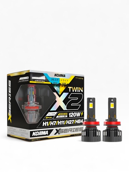 FOCO LED X2 H11 TWIN NEW